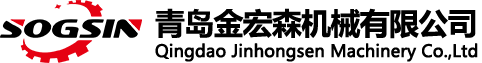 青島金宏森機(jī)(jī)械有限公司