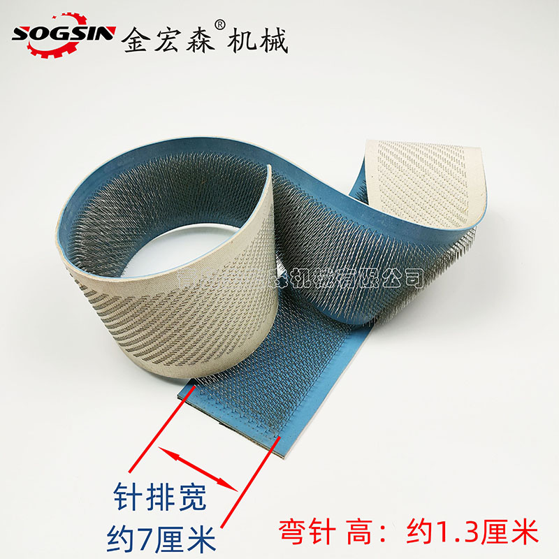 噴氣織機(jī)(jī)歷史時(shí)(shí)間發(fā)(fā)展趨勢(shì)(shì)